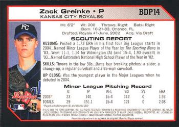 2004 Bowman Draft Picks & Prospects #BDP14 Zack Greinke Back