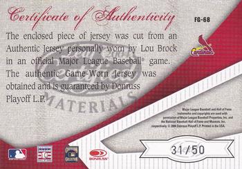 2004 Leaf Certified Materials - Fabric of the Game Reward #FG-68 Lou Brock Back