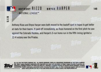 2018 Topps Now #149 Anthony Rizzo / Bryce Harper Back