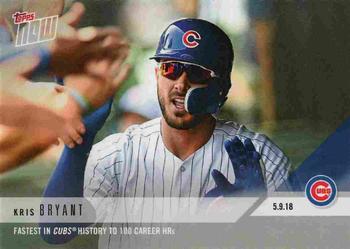2018 Topps Now #191 Kris Bryant Front