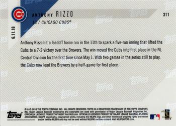 2018 Topps Now #311 Anthony Rizzo Back