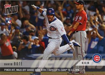 2018 Topps Now #591 David Bote Front
