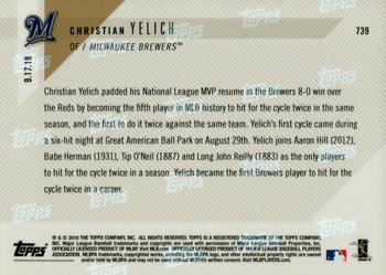 2018 Topps Now #739 Christian Yelich Back