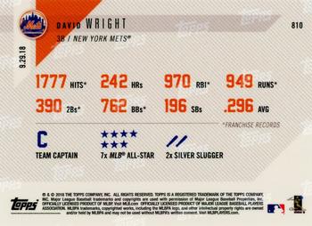 2018 Topps Now #810 David Wright Back