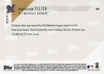 2018 Topps Now #944 Christian Yelich Back