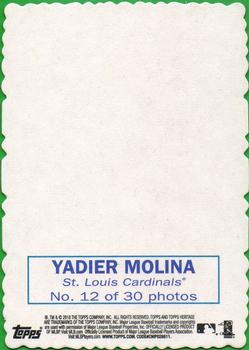 2018 Topps Heritage - 1969 Topps Deckle #12 Yadier Molina Back
