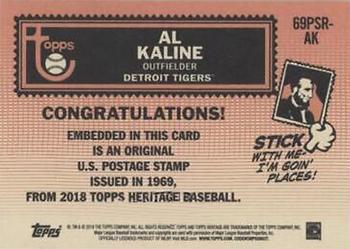 2018 Topps Heritage - 1969 U.S. Postage Stamp Relics #69PSR-AK Al Kaline Back