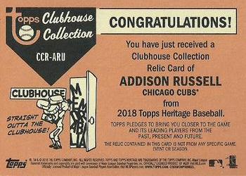 2018 Topps Heritage - Clubhouse Collection Relics #CCR-ARU Addison Russell Back