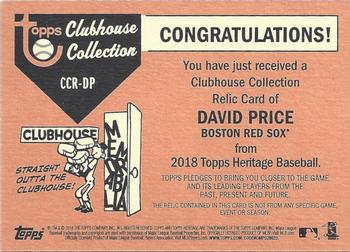 2018 Topps Heritage - Clubhouse Collection Relics #CCR-DP David Price Back