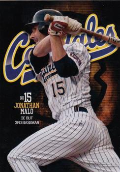 2012 Quebec Capitales #3 Jonathan Malo Front