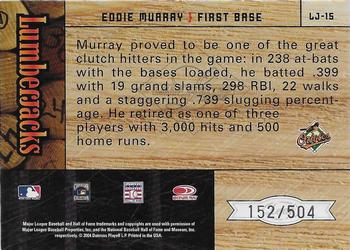 2004 Leaf Limited - Lumberjacks #LJ-15 Eddie Murray Back