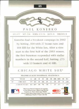 2004 Donruss Classics #65 Paul Konerko Back