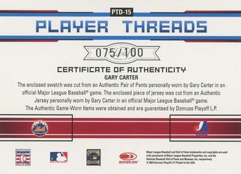 2004 Leaf Limited - Player Threads Double #PT-15 Gary Carter Back