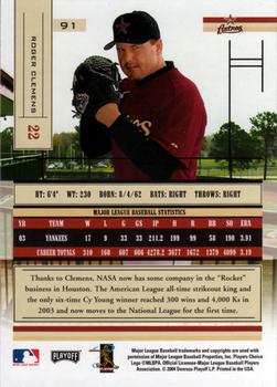 2004 Playoff Absolute Memorabilia - Retail #91 Roger Clemens Back