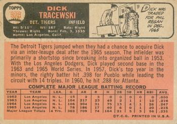 2015 Topps - Topps Originals Buybacks 1966 #378 Dick Tracewski Back