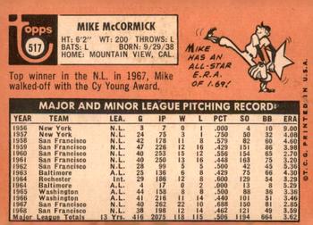 2015 Topps - Topps Originals Buybacks 1969 #517 Mike McCormick Back