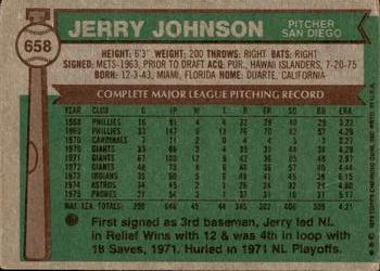 2015 Topps - Topps Originals Buybacks 1976 #658 Jerry Johnson Back