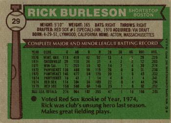 2015 Topps - Topps Originals Buybacks 1976 #29 Rick Burleson Back