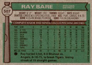 2015 Topps - Topps Originals Buybacks 1976 #507 Ray Bare Back