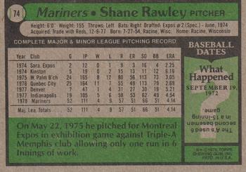 2015 Topps - Topps Originals Buybacks 1979 #74 Shane Rawley Back