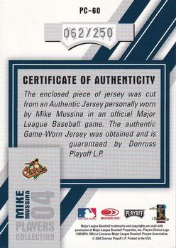 2004 Playoff Honors - Players Collection Jersey Blue #PC-60 Mike Mussina Back