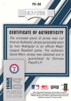 2004 Playoff Honors - Players Collection Jersey Blue #PC-38 Ivan Rodriguez Back