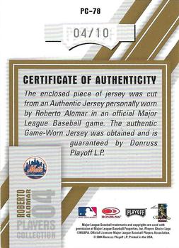 2004 Playoff Honors - Players Collection Jersey Gold #PC-78 Roberto Alomar Back