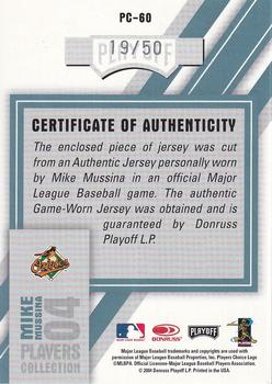 2004 Playoff Honors - Players Collection Jersey Platinum Number #PC-60 Mike Mussina Back