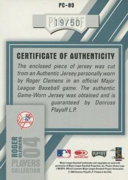 2004 Playoff Honors - Players Collection Jersey Platinum Number #PC-80 Roger Clemens Back