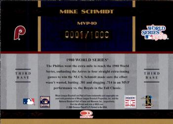 2004 Donruss World Series - MVP #MVP-10 Mike Schmidt Back