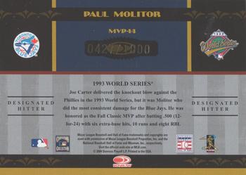 2004 Donruss World Series - MVP #MVP-14 Paul Molitor Back