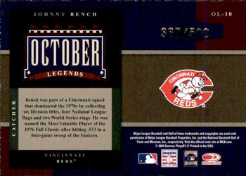 2004 Donruss World Series - October Legends #OL-10 Johnny Bench Back