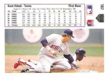 1991 Upper Deck #167 Kent Hrbek Back