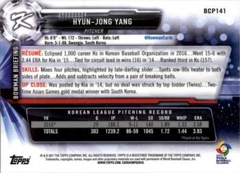2017 Bowman - Chrome Prospects Mojo #BCP141 Yang Hyeon-Jong Back