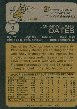 2014 Topps - 75th Anniversary Buybacks 1973 #9 Johnny Oates Back