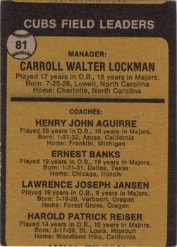 2014 Topps - 75th Anniversary Buybacks 1973 #81 Cubs Field Leaders (Whitey Lockman / Hank Aguirre / Ernie Banks / Larry Jansen / Pete Reiser) Back