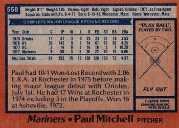 2014 Topps - 75th Anniversary Buybacks 1974 #558 Paul Mitchell Back