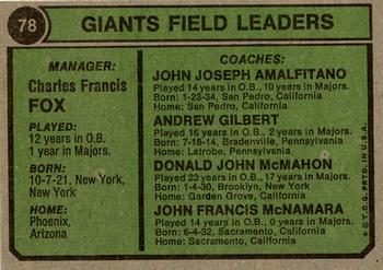2014 Topps - 75th Anniversary Buybacks 1974 #78 Giants Field Leaders (Charlie Fox / John McNamara / Joe Amalfitano / Andy Gilbert / Don McMahon) Back