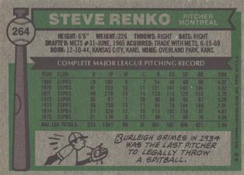 2014 Topps - 75th Anniversary Buybacks 1976 #264 Steve Renko Back