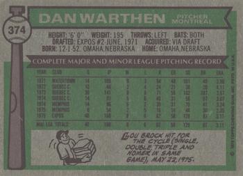 2014 Topps - 75th Anniversary Buybacks 1976 #374 Dan Warthen Back