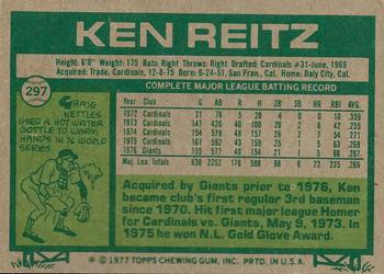 2014 Topps - 75th Anniversary Buybacks 1977 #297 Ken Reitz Back