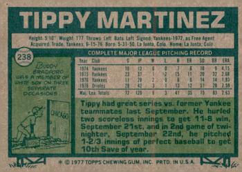 2014 Topps - 75th Anniversary Buybacks 1977 #238 Tippy Martinez Back