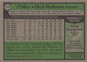 2014 Topps - 75th Anniversary Buybacks 1979 #419 Dick Ruthven Back