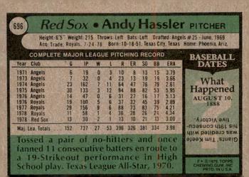 2014 Topps - 75th Anniversary Buybacks 1979 #696 Andy Hassler Back