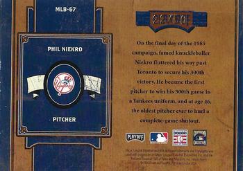 2004 Playoff Prime Cuts II - MLB Icons #MLB-67 Phil Niekro Back
