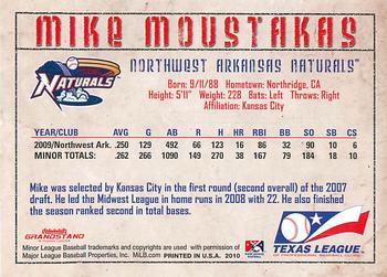 2010 Grandstand Texas League Top Prospects #NNO Mike Moustakas Back