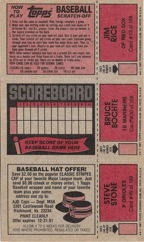 1981 Topps Scratch-Offs - Panels #13 / 30 / 49 Jim Rice / Bruce Bochte / Steve Stone Back
