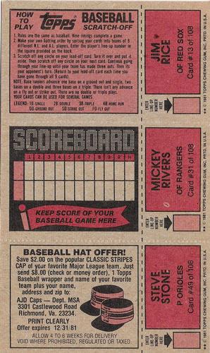 1981 Topps Scratch-Offs - Panels #13 / 31 / 49 Jim Rice / Mickey Rivers / Steve Stone Back