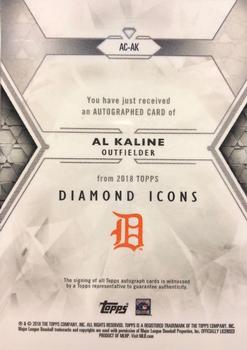 2018 Topps Diamond Icons #AC-AK Al Kaline Back