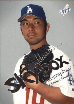 2004 SkyBox Autographics - Insignia #45 Hideo Nomo Front